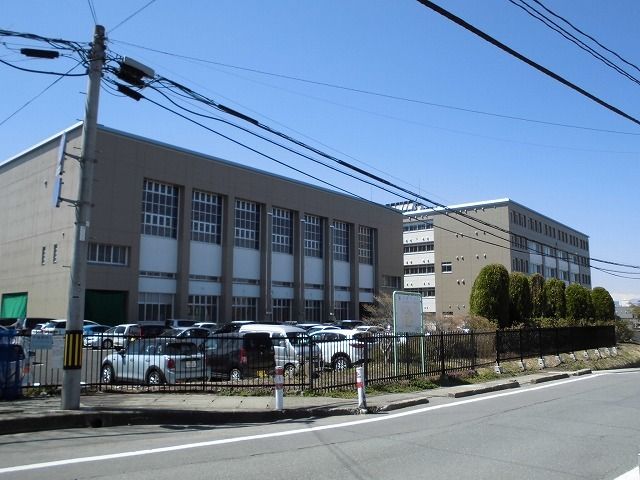 近くの山形工業高等学校まで47m（徒歩1分）