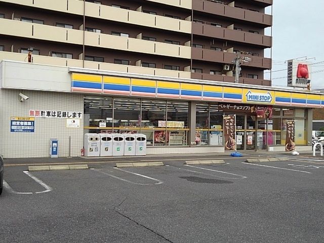 近くのミニストップ末永店まで400m(徒歩5分)
