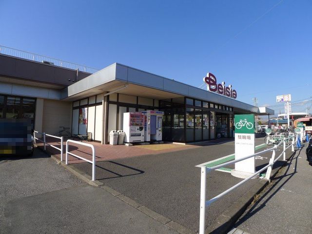 近くのベイシア桐生境野店まで600m（徒歩8分）