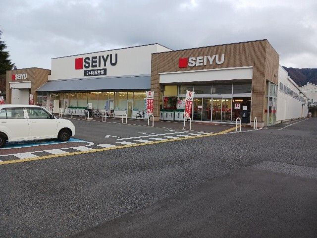近くのスーパーまで1,200m（徒歩15分）