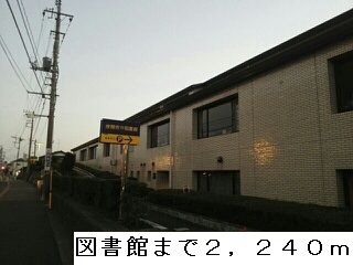 近くの座間市図書館まで2,240m（徒歩28分）