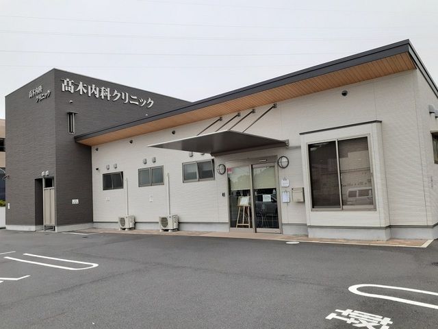 近くの髙木内科クリニックまで700m(徒歩9分)