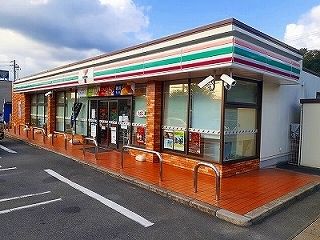 近くのセブンイレブンまで500m(徒歩7分)