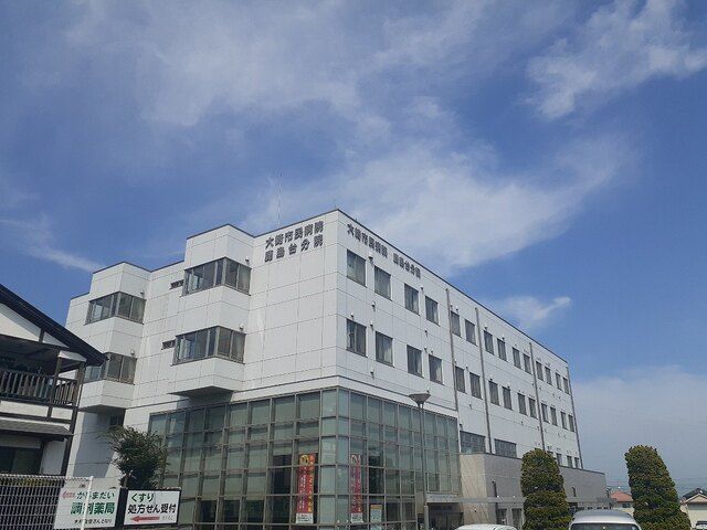 近くの大崎市民病院 鹿島台分院まで1,000m(徒歩13分)