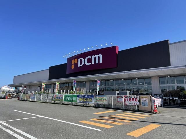 近くのDCM鹿島台店まで1,700m(徒歩22分)