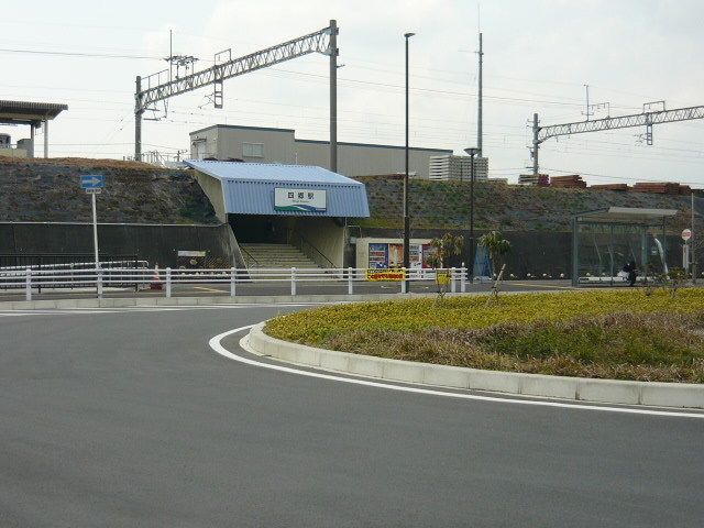 近くの駅まで4,800m（徒歩60分）