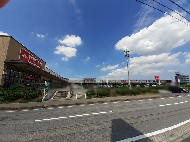 近くのスーパーまで482m（徒歩7分）