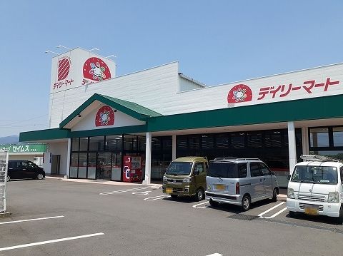 近くのデイリーマート・ウインズ店様まで250m（徒歩4分）