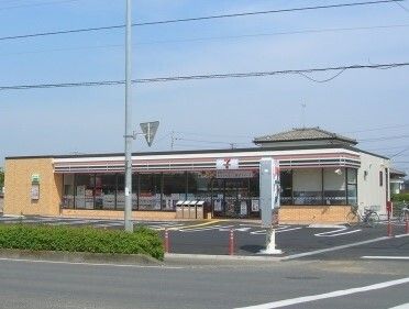 近くのセブンイレブン北本緑1丁目店まで650m(徒歩9分)