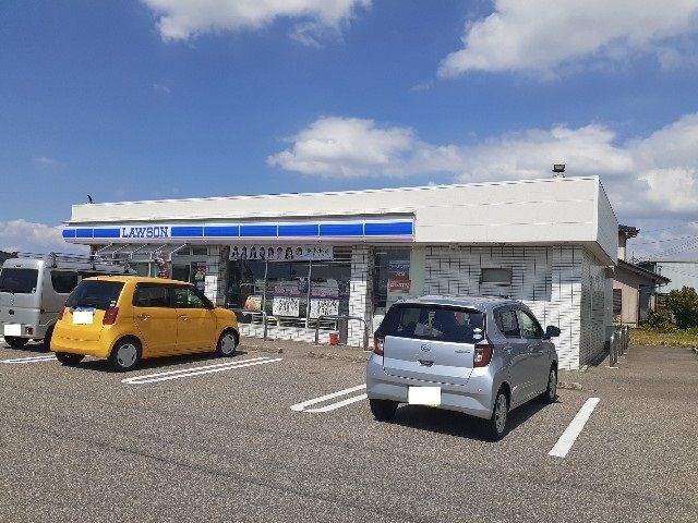 近くのローソンまで500m（徒歩7分）
