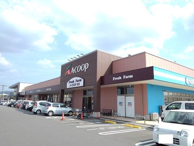 近くのＡコープ鹿児島末吉店まで800m（徒歩10分）
