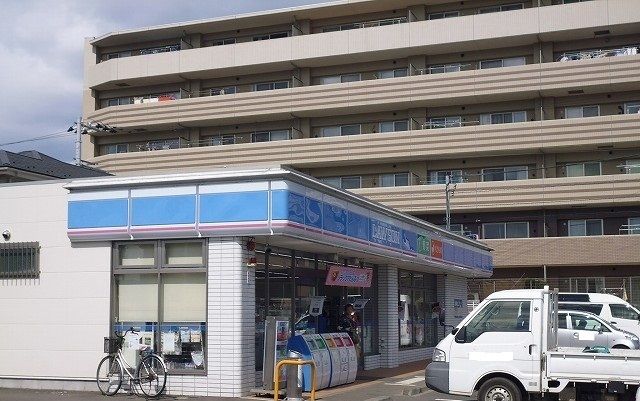 近くのローソンまで1,200m（徒歩15分）