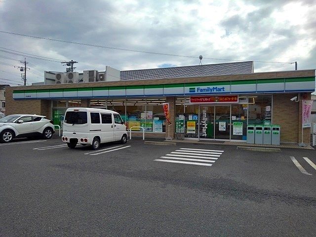 近くのファミリーマート　清水店まで450m（徒歩6分）