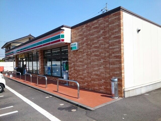近くのセブンイレブン高崎福島店まで230m（徒歩3分）