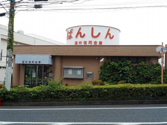 近くの銀行まで950m（徒歩12分）