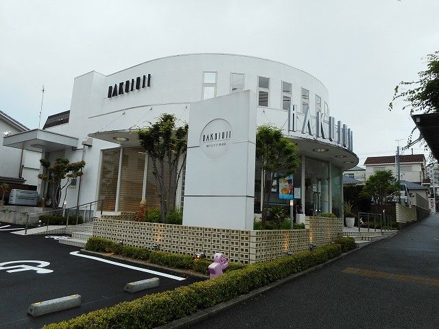 近くの飲食店まで1,100m（徒歩14分）