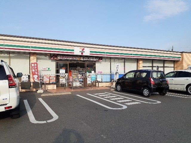 近くのセブンイレブン東川口４丁目店まで550m（徒歩7分）