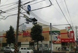近くのザ・プライスまで570m(徒歩8分)