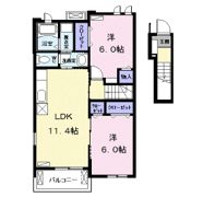 スター ヒル H Ⅱの間取り画像