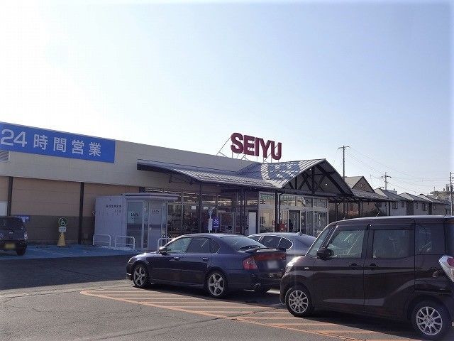 近くの西友 諏訪城南店まで1,700m(徒歩22分)