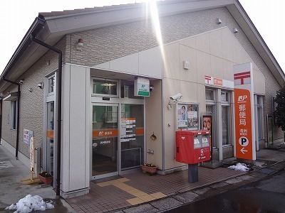 近くの春日郵便局まで850m（徒歩11分）