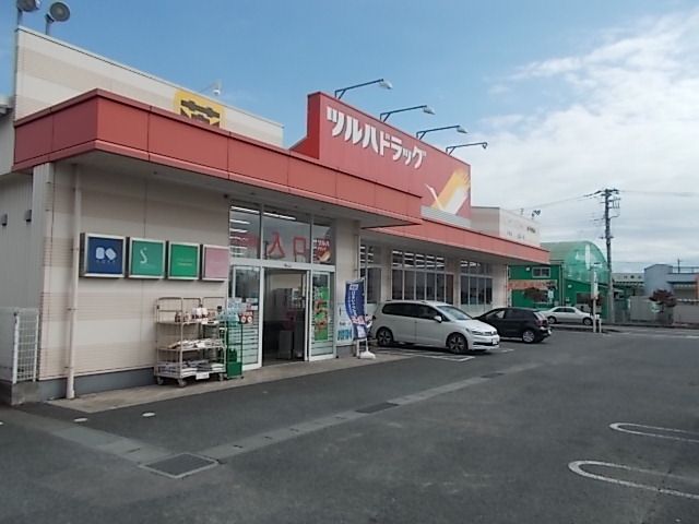 近くのツルハドラッグ　水戸内原店まで560m（徒歩7分）