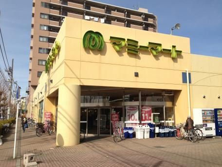 近くのマミーマート北鴻巣店まで1,070m（徒歩14分）