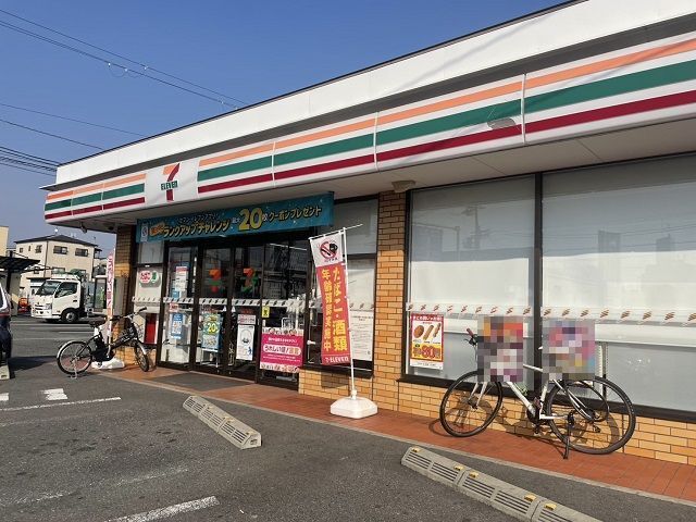 近くのセブンイレブン様まで400m(徒歩5分)