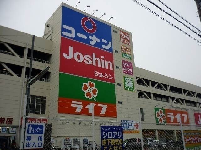 近くのライフ様まで950m(徒歩12分)