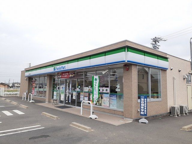 近くのファミリーマート 後飛保西店まで260m(徒歩4分)
