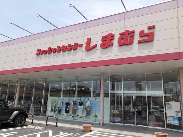 近くの施設まで687m（徒歩9分）