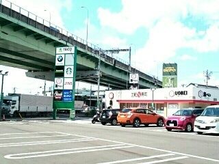 近くのトリコガーデン小牧まで850m（徒歩11分）