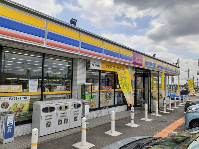 近くのミニストップ大胡樋越店まで1,300m(徒歩17分)