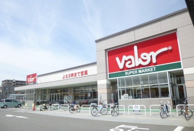 近くのバローまで2,700m(徒歩34分)