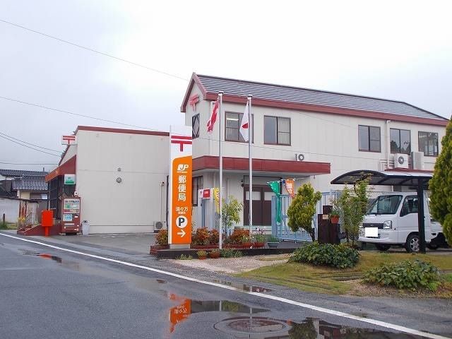 近くの須々万郵便局まで1,000m（徒歩13分）