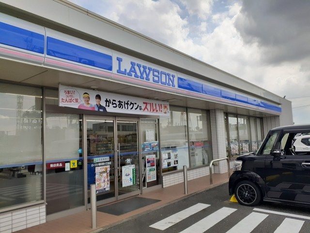 近くのローソンまで497m(徒歩7分)