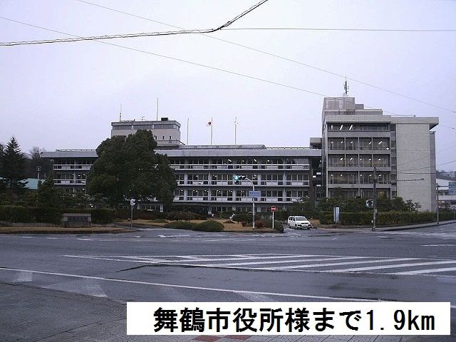 近くの舞鶴市役所まで1,900m（徒歩24分）