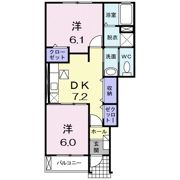 レバンテAの間取り画像