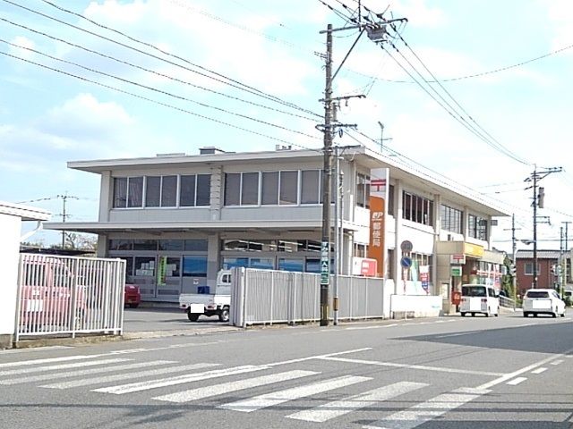 近くの末吉郵便局まで800m（徒歩10分）
