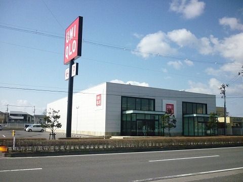 近くのユニクロ大槻店まで1,300m(徒歩17分)