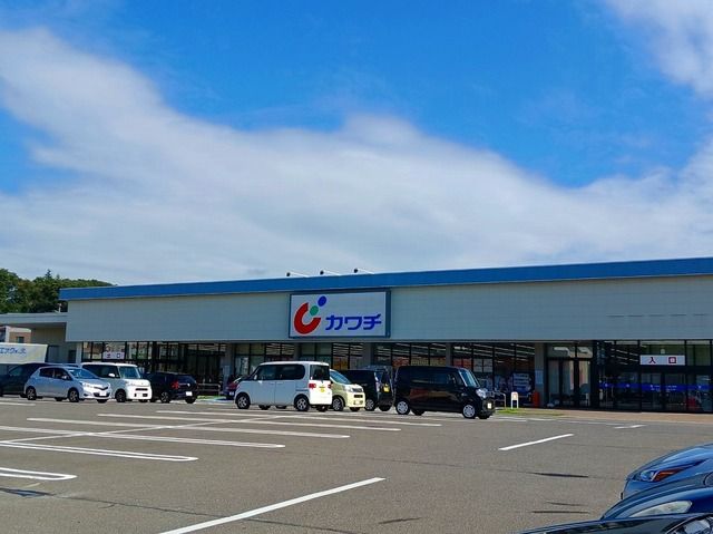 近くのカワチ薬品野村店まで550m(徒歩7分)