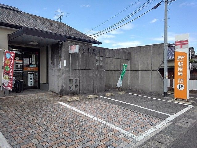 近くの呉崎郵便局まで700m（徒歩9分）