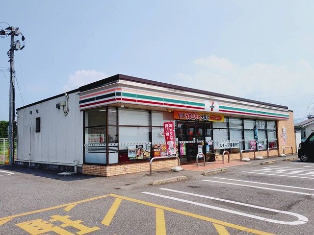 近くのセブンイレブン 豊後高田新栄店まで1,000m（徒歩13分）