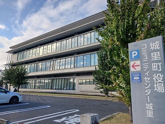 近くの城里町役場まで1,900m（徒歩24分）