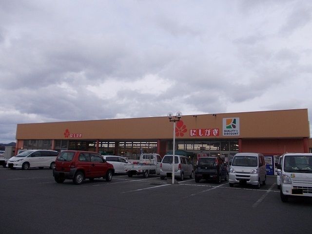 近くのにしがき 大宮店まで2,200m（徒歩28分）