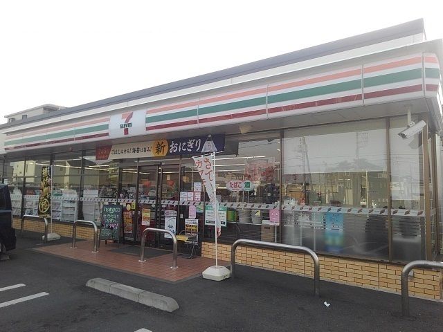 近くのセブンイレブンまで150m（徒歩2分）