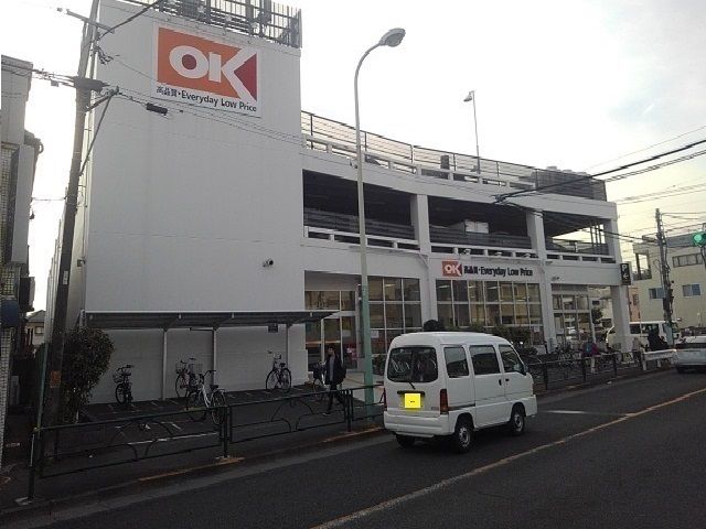 近くのフードワンまで650m（徒歩9分）