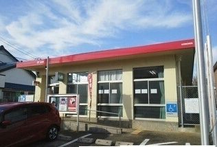 近くの郵便局まで570m（徒歩8分）
