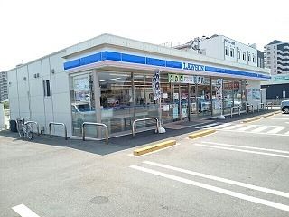 近くのローソンまで520m（徒歩7分）