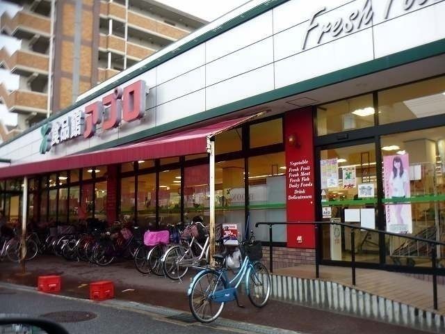 近くのアプロ寝屋川店様まで1,000m(徒歩13分)